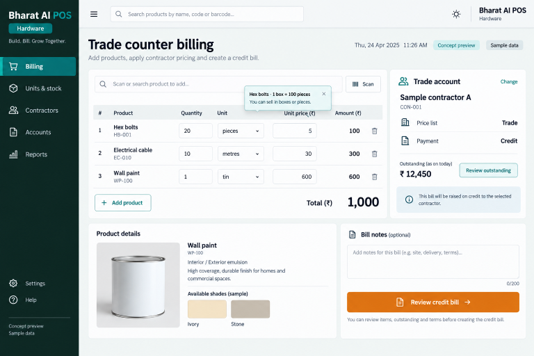 Hardware concept interface with fictional sample data