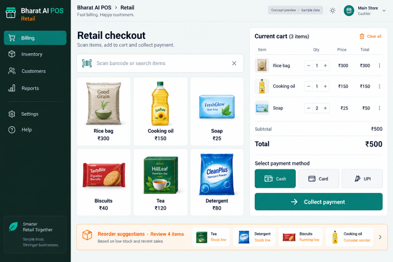 Retail concept interface with fictional sample data
